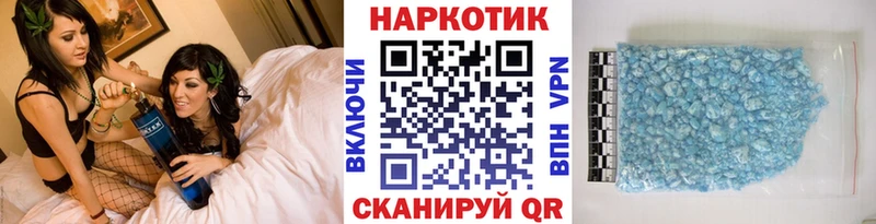 Купить наркотик аптеки Арзамас МАРИХУАНА  Амфетамин  Мефедрон  COCAIN 