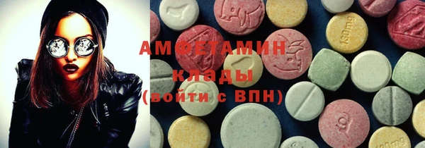 мескалин Карталы