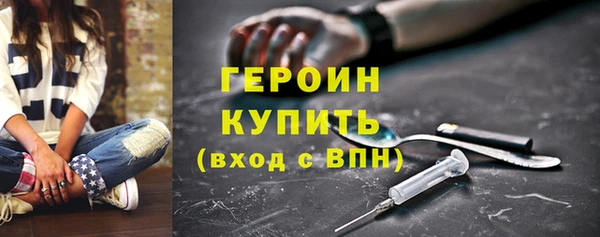 ECSTASY Касимов