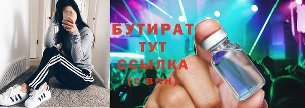 PSILOCYBIN Карпинск