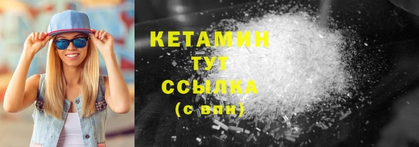 PSILOCYBIN Карпинск
