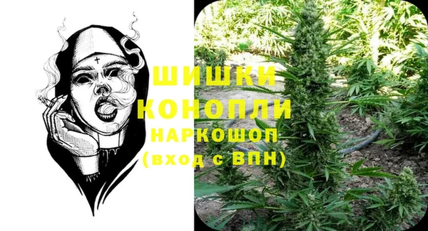 ECSTASY Касимов