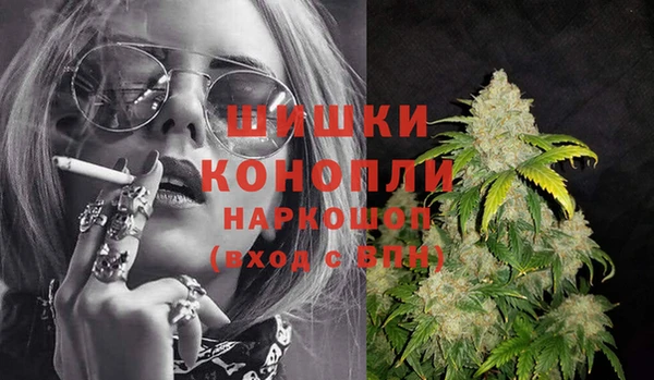 ECSTASY Касимов