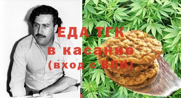ECSTASY Касимов