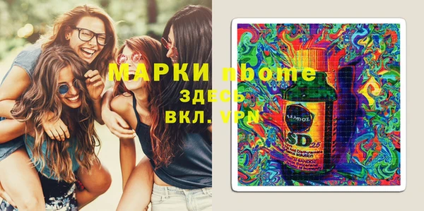 ECSTASY Касимов