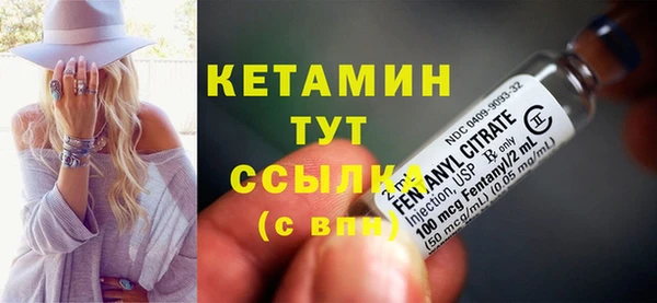 винт Кострома
