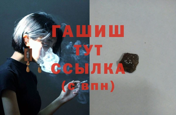 мескалин Карталы