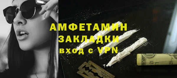 ECSTASY Касимов