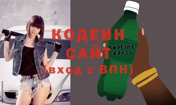мескалин Карталы