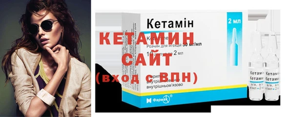 PSILOCYBIN Карпинск