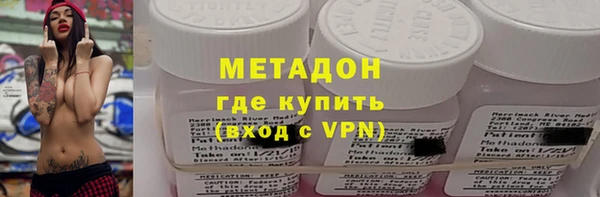 PSILOCYBIN Карпинск