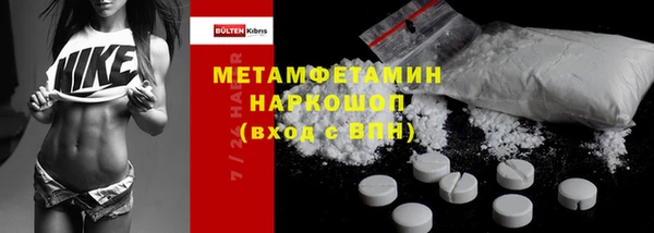 PSILOCYBIN Карпинск
