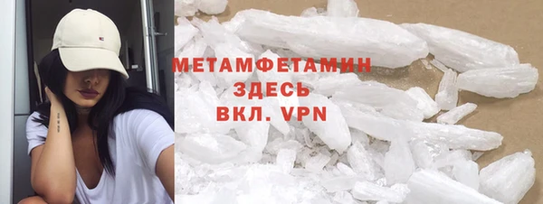 мескалин Карталы