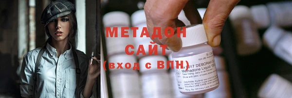 ECSTASY Касимов