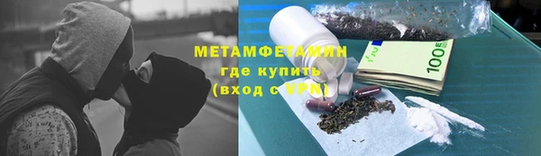 PSILOCYBIN Карпинск