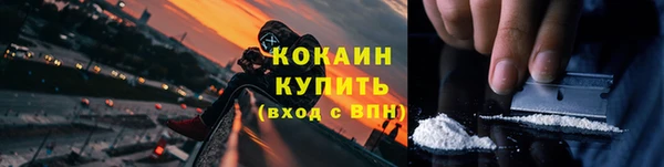 мескалин Карталы