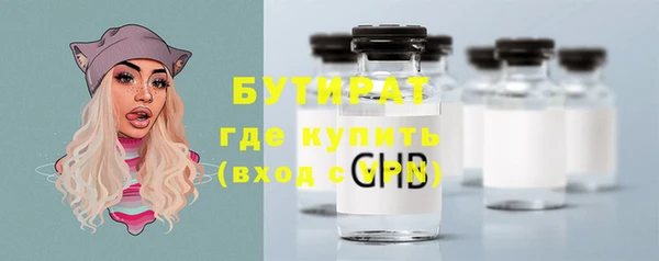 ECSTASY Касимов