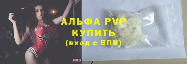 мескалин Карталы