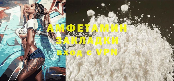 ECSTASY Касимов