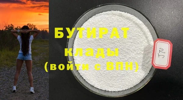 PSILOCYBIN Карпинск