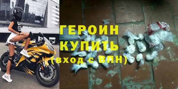 мескалин Карталы