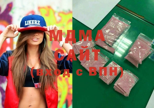 мескалин Карталы
