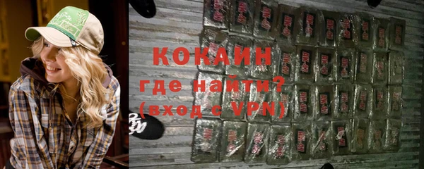 PSILOCYBIN Карпинск