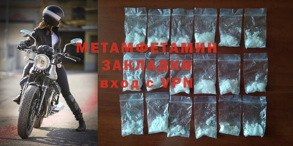 ECSTASY Касимов