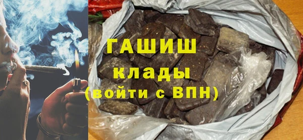 мескалин Карталы