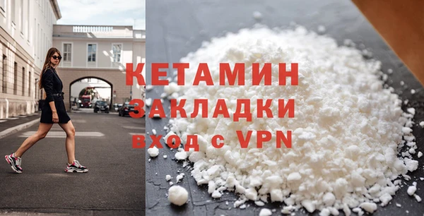 PSILOCYBIN Карпинск
