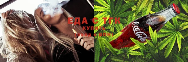 ECSTASY Касимов