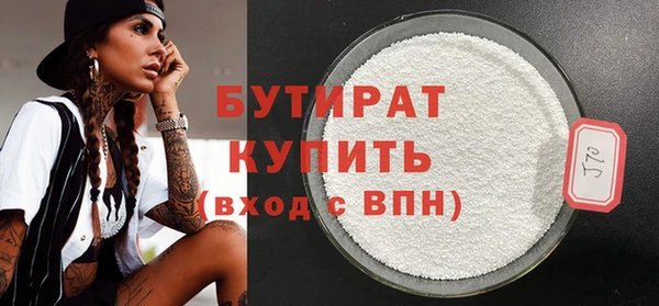 мескалин Карталы