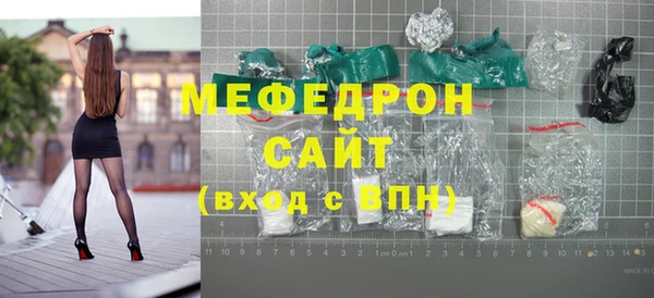PSILOCYBIN Карпинск
