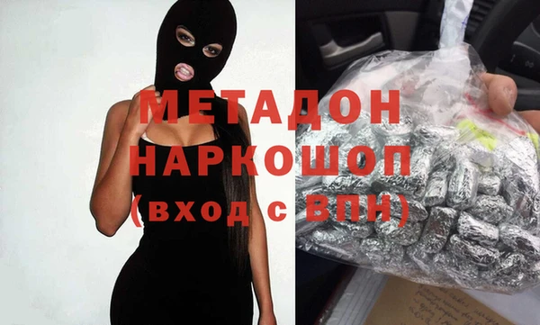мескалин Карталы