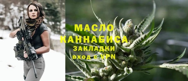 мескалин Карталы