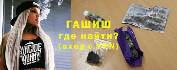 ECSTASY Касимов