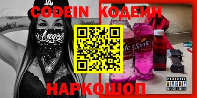 мефедрон мука Туймазы