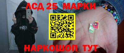 мефедрон мука Туймазы