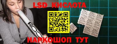мефедрон мука Туймазы
