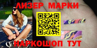 ALPHA PVP Тулун