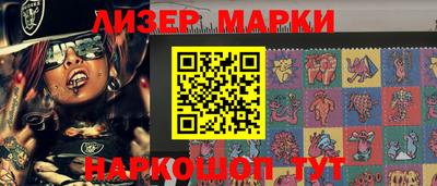 мефедрон мука Туймазы