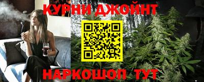 мефедрон мука Туймазы