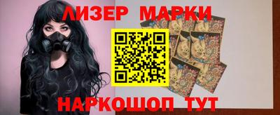 ALPHA PVP Тулун
