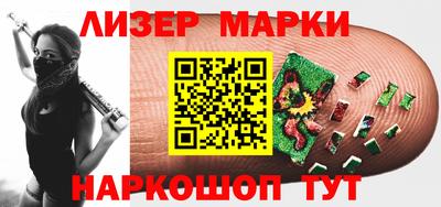 мефедрон мука Туймазы