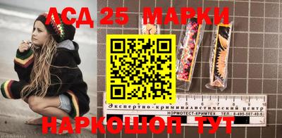 мефедрон мука Туймазы