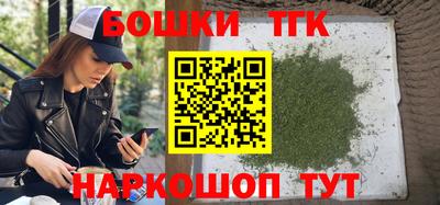 таблы Тула
