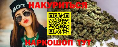 таблы Тула