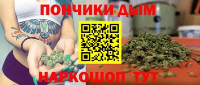 таблы Тула
