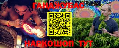 мефедрон мука Туймазы