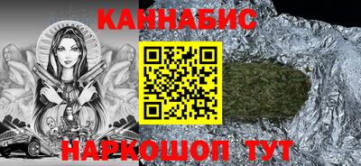 мефедрон мука Туймазы